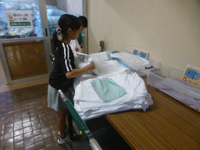 P1070369.JPG
