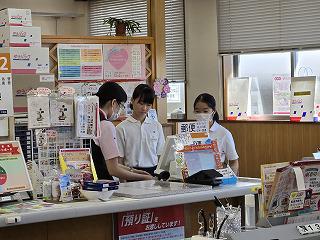 20240913_100412.jpg
