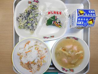 250502.jpg