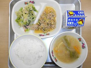 250509.jpg