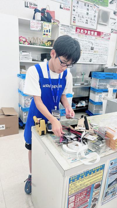 33黒田（かめや釣り具）2.jpeg