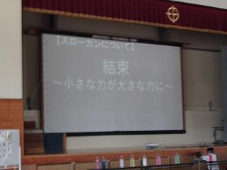 CIMG1967.jpg