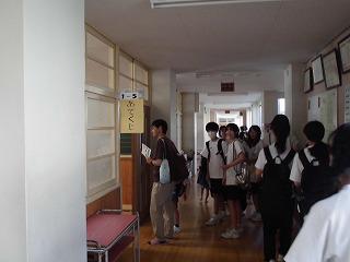 CIMG2101.jpg