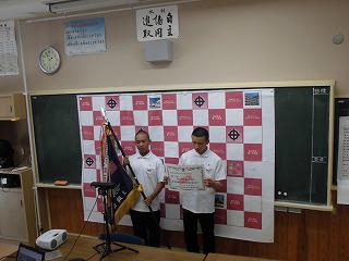 CIMG7689.jpg