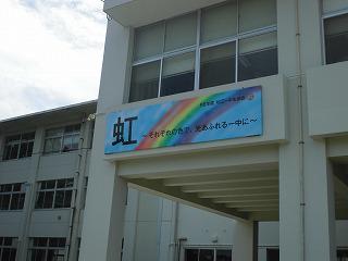 CIMG7974.jpg