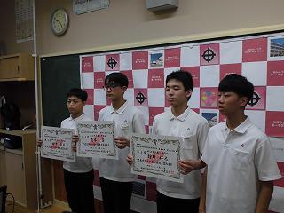 CIMG8008.jpg