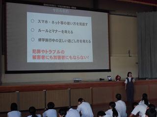 CIMG8059.jpg
