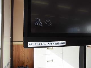 CIMG8442.jpg