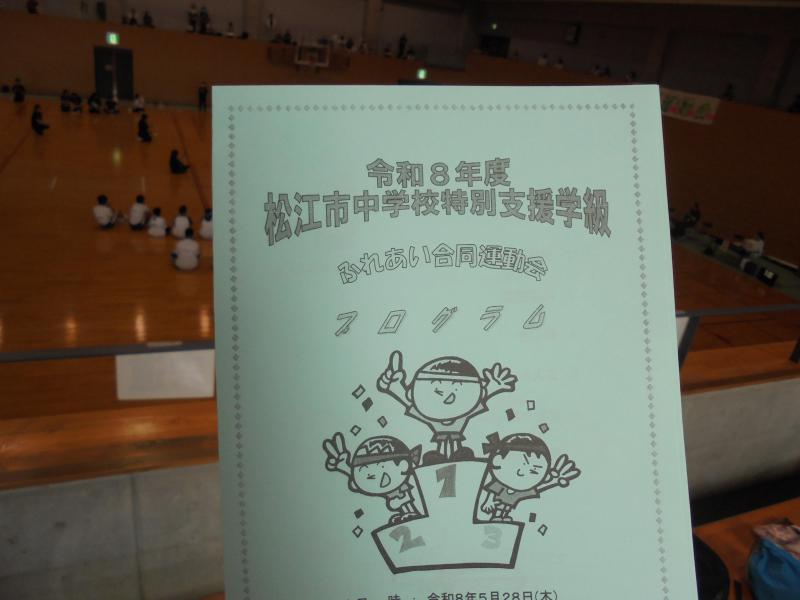 DSC00286.JPG