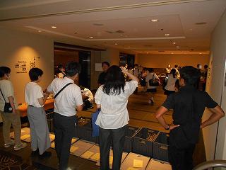 DSCN1646.jpg