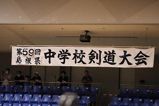 IMG_0821.jpg