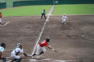 IMG_2453.jpg