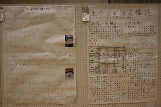 IMG_2508.jpg