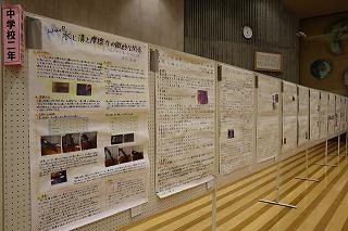 IMG_2511.jpg