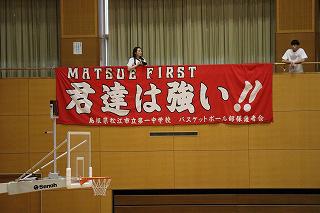 IMG_0125.jpg