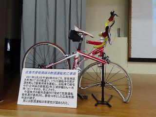 IMG_4035.jpg