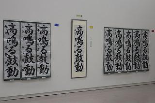 IMG_4361.jpg