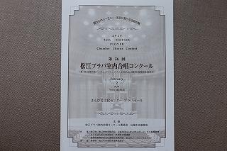 IMG_4387.jpg