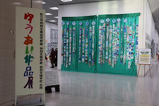 IMG_4437.jpg