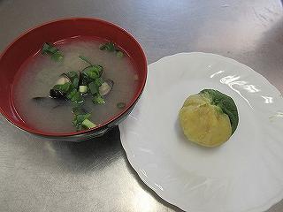 IMG_4599.jpg