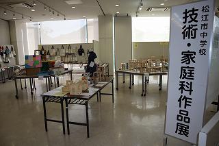 IMG_4624.jpg