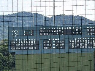 IMG_1603.jpg