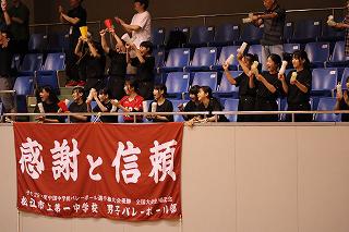IMG_6847.jpg