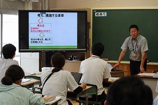 IMG_0951.jpg
