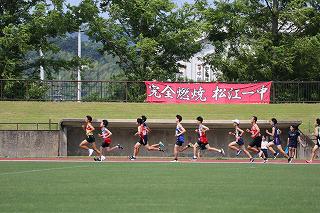 IMG_8052.jpg