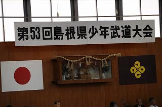 IMG_8609.jpg