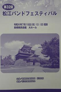 IMG_8786.jpg