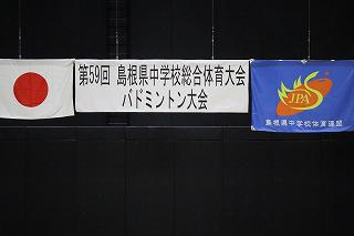 IMG_9349.jpg
