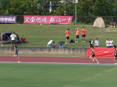 P1000050.JPG