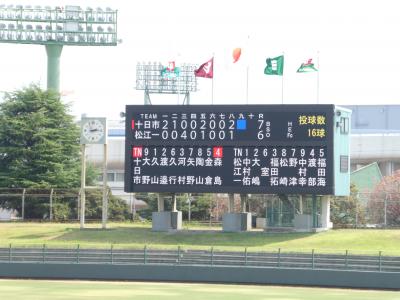 P1000648.JPG