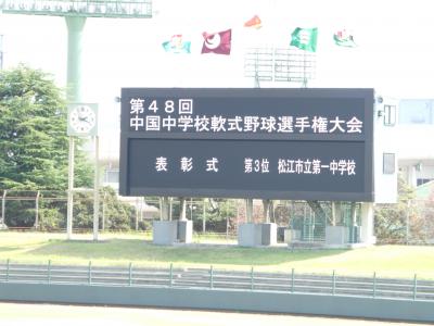 P1000651.JPG