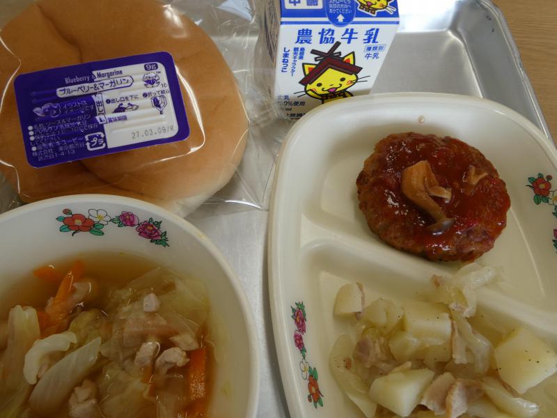 P1000940.JPG