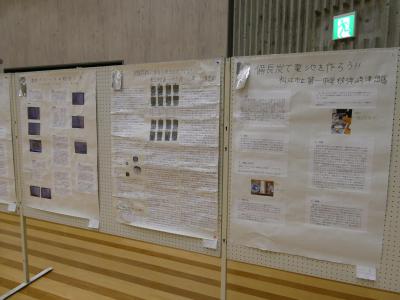 P1001044.JPG