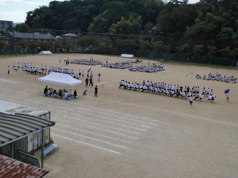 P1001205.JPG