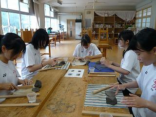 P1040118.jpg
