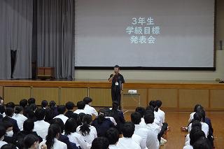 P1080550.jpg