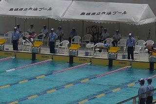 P1090385.jpg