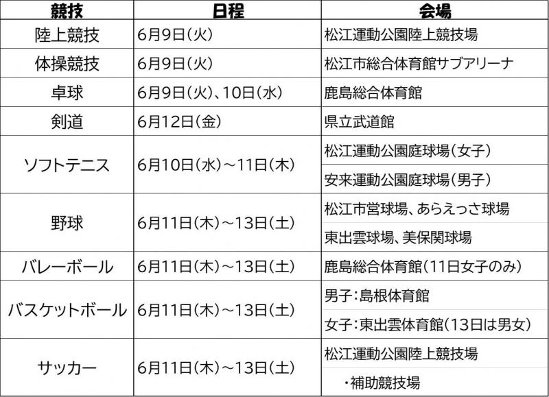 画像1.jpg
