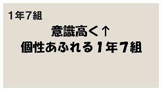 スライド9.jpg