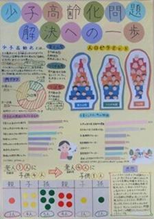 画像2.jpg