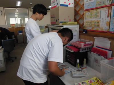 城西郵便局①(⑥池田結⑥池田琉).JPG