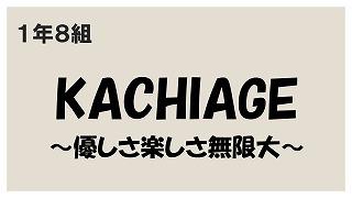 スライド10.jpg