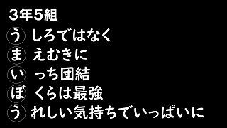 スライド11.jpg