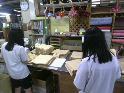 1001平田生花店②.jpg