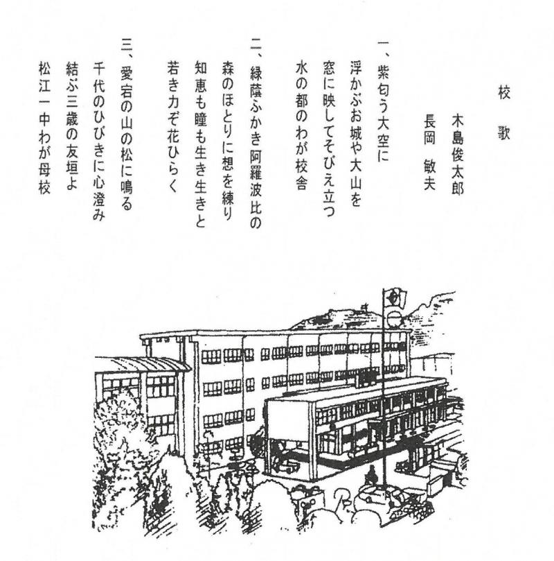 SKM_451i26051211420.jpg