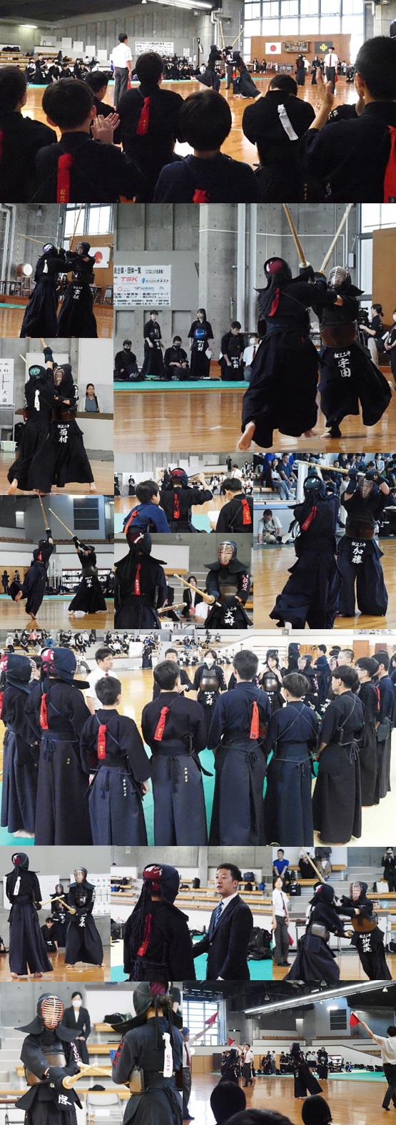 剣道.jpg